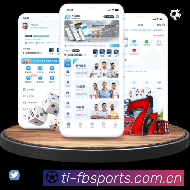 App展示图