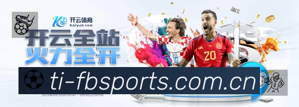 周冠宇与博塔斯：索伯车队应对赛季初伤病潮，两位车手适应性训练对比