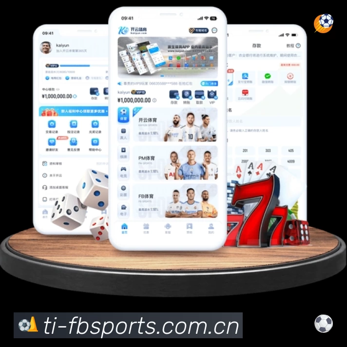 FB体育APP 官方推荐图